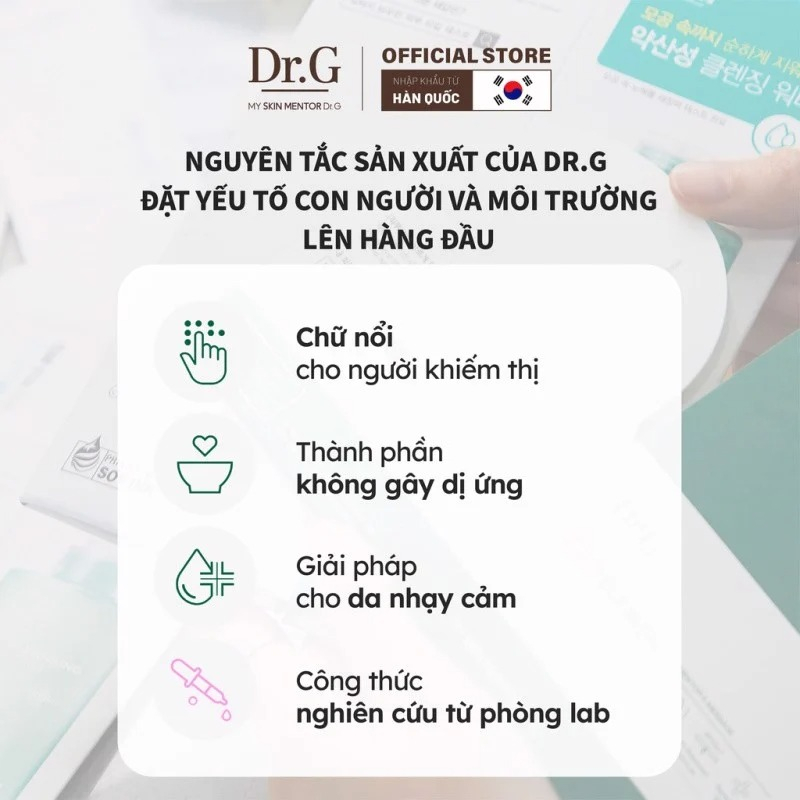 Tẩy Tế Bào Chết Dạng Gel Dịu Nhẹ, Làm Sáng Da Dr.G Brightening Peeling Gel 120g