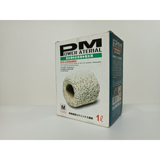 Sứ lọc Bio-Ceramic Power Material M 1L cao cấp