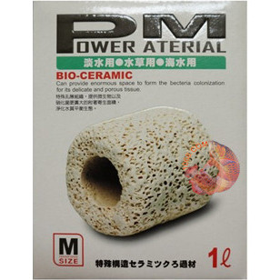 Sứ lọc Bio-Ceramic Power Material M 1L cao cấp