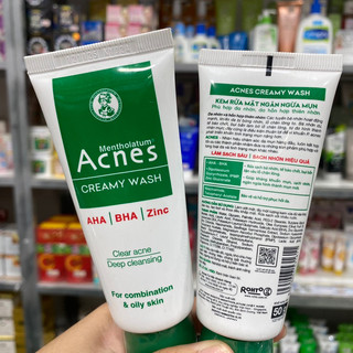 Kem rửa mặt ngăn ngừa mụn acnes 50g
