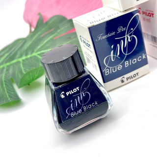 Mực pilot Nhật Bản dung tích 30ml