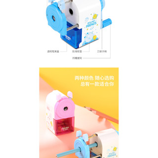 Máy Chuốt Bút Chì Deli No.0641