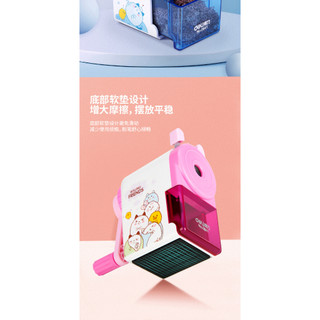 Máy Chuốt Bút Chì Deli No.0641