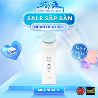 Máy rửa mặt F62Y của NanoTime Beauty sử dụng công nghệ sóng âm, giúp làm sạch bề mặt da một cách nhẹ nhàng mà hiệu quả