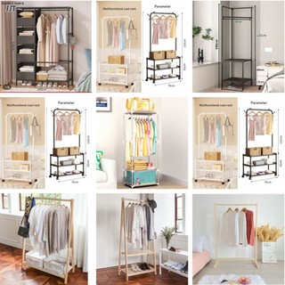 [FREESHIP] GIÁ TREO, KỆ QUẦN ÁO HÌNH CHỮ NHẬT (CHỮ H)  - CHỮ A CÓ BÁNH XE (NHỰA, GỖ) - 2,3,4 TẦNG