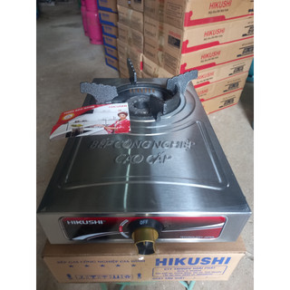 Bếp gas công nghiệp cao cấp HIKUSHI