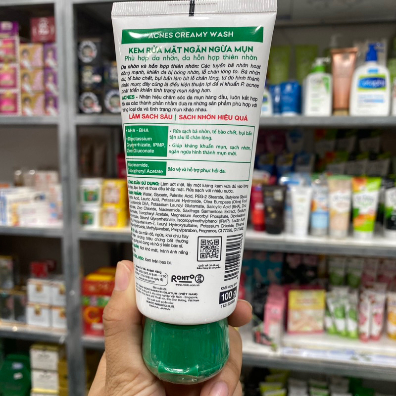 Kem rửa mặt ngăn ngừa mụn Acnes Creamy Wash 100g