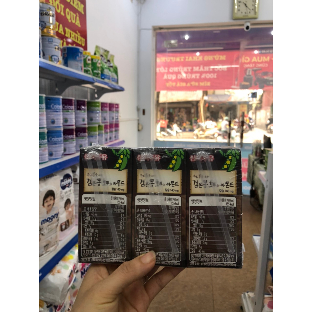 Sữa ÓC CHÓ Hàn Quốc Hạnh nhân Đậu Đen 140ml (1 thùng 24 hộp)