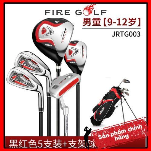 Bộ gậy golf trẻ em Junior PGM Axial JRTG003 CHÍNH HÃNG phù hợp và an toàn với thể chất trẻ em