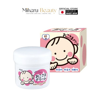 Kem dưỡng ẩm dịu nhẹ toàn thân cho bé - Children’s Cream 110g