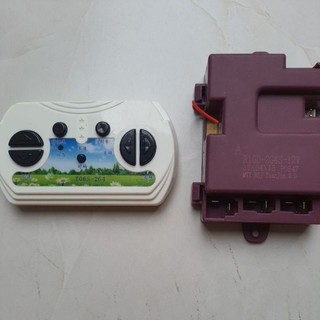Mạch r1gd-2g4s-12v xe điện trẻ em