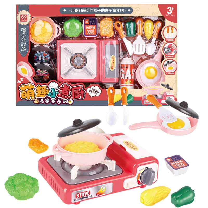 Bộ Đồ Chơi Nấu Ăn Bếp Ga Cho Bé Từ 2 tuổi
