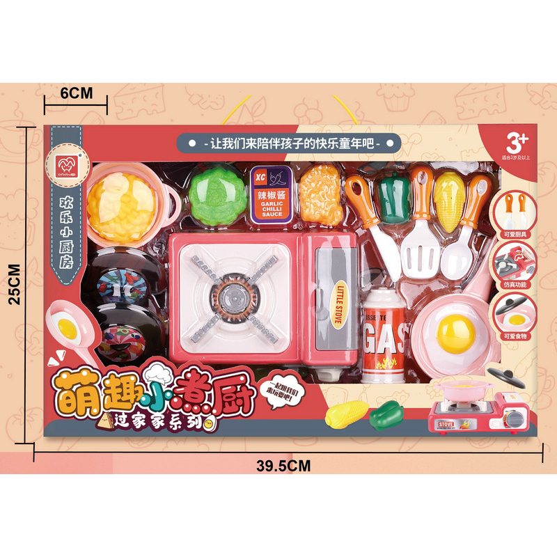 Bộ Đồ Chơi Nấu Ăn Bếp Ga Cho Bé Từ 2 tuổi
