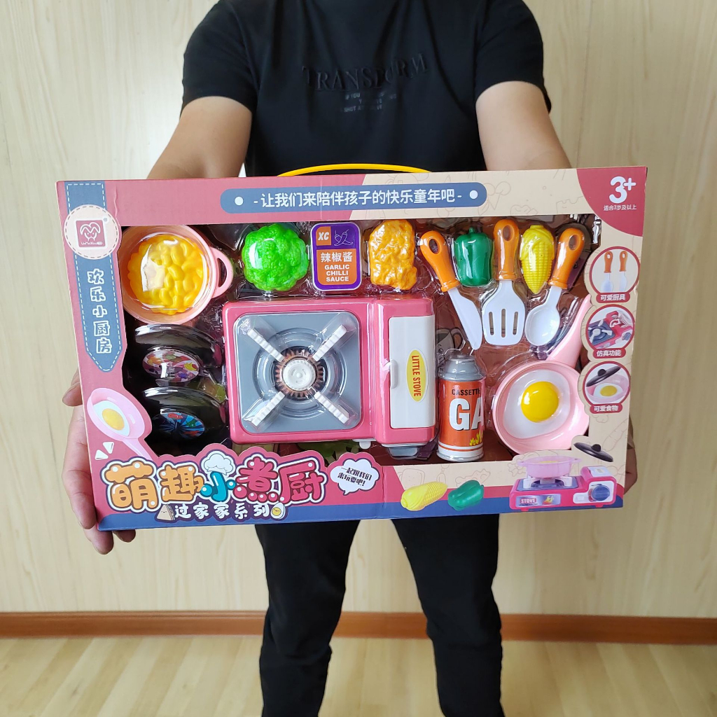 Bộ Đồ Chơi Nấu Ăn Bếp Ga Cho Bé Từ 2 tuổi
