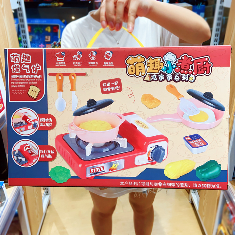 Bộ Đồ Chơi Nấu Ăn Bếp Ga Cho Bé Từ 2 tuổi