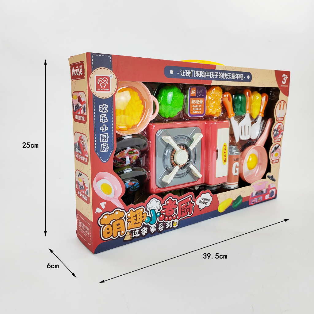 Bộ Đồ Chơi Nấu Ăn Bếp Ga Cho Bé Từ 2 tuổi