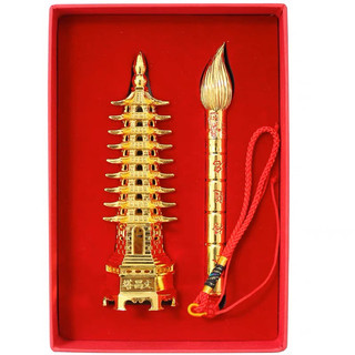 Tháp Bút Văn Xương 9 tầng tháp + bút (  thi cử, cầu danh, cầu tài)