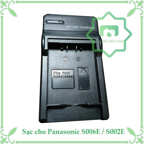 Sạc rời cho pin PANAS0NlC S006E, S002E