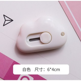 Dao rọc giấy mini hình đám mây dễ thương