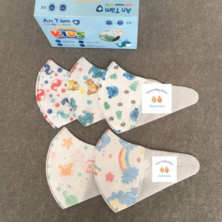Combo 2 cái khẩu trang bé