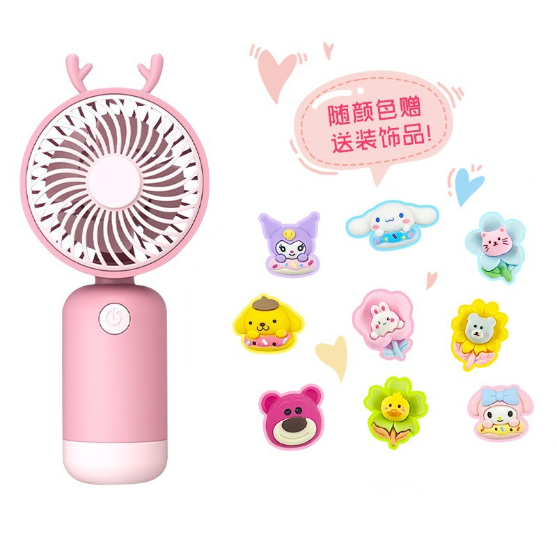 Quạt Tích Điện Mini Cầm Tay Gấu LOTSO,Trái Cây Hoạt Hình Cute MÃ JL8823
