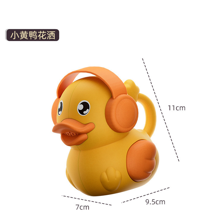 BỘ 14 / 15 MÓN ĐỒ CHƠI XÚC CÁT HÌNH VỊT VÀNG VUI NHỘN CHO BÉ