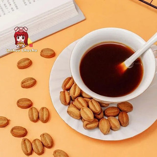 Bánh cookie vị cà phê 150g