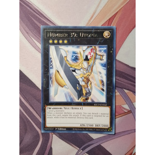 Thẻ bài yugioh: number 39: utopia kico-en042