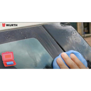 Wurth Đất Sét Tẩy Bụi Sơn Dark Blue 200g