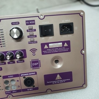 mạch pre H270s