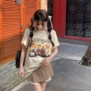 Áo thun gấu