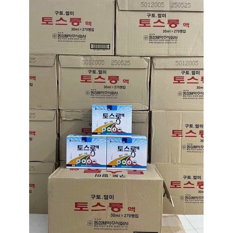 Say tầu xe đông sung hàn quốc_date 2026