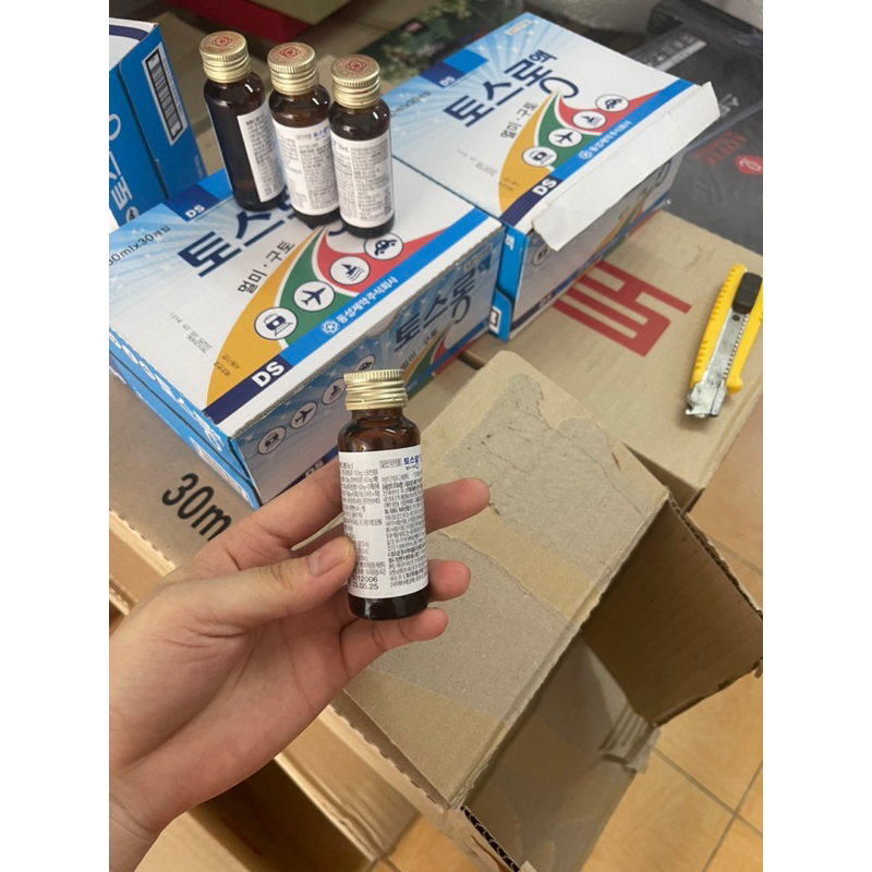 Say tầu xe đông sung hàn quốc_date 2026