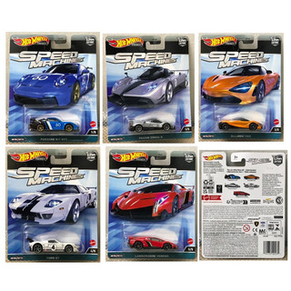 Hobby Store xe mô hình Hot Wheels Premium Speed Machines Set Lẻ