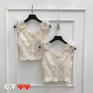 Áo tay bèo tiểu thư QCCC