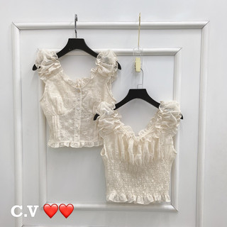 Áo tay bèo tiểu thư QCCC
