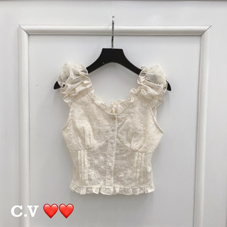 Áo tay bèo tiểu thư QCCC
