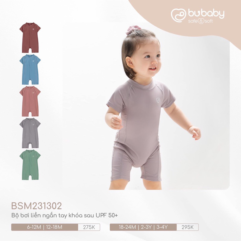 Bộ bơi liền ngắn tay Aqua cho bé trai bé gái by baby