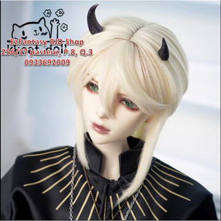 Tóc búp bê BJD - Nam 1/3