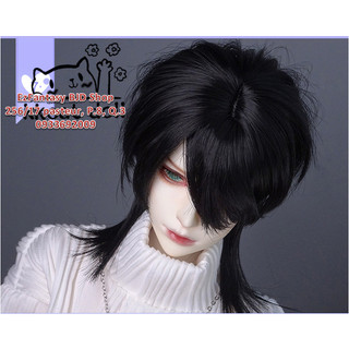 Tóc búp bê BJD - Nam 1/3