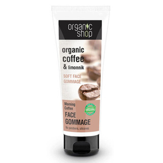 Tẩy da chết Face organic shop tẩy da chết coffe da mặt