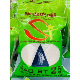 Gạo ST25 Bao 5kg (Dẻo mềm,Ngọt cơm,Thơm nhiều)
