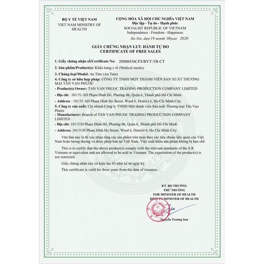 Khẩu Trang KF94 An Tâm trẻ em - Khẩu Trang 4d cho bé không đau tai, vải không dệt - Thùng 300 cái