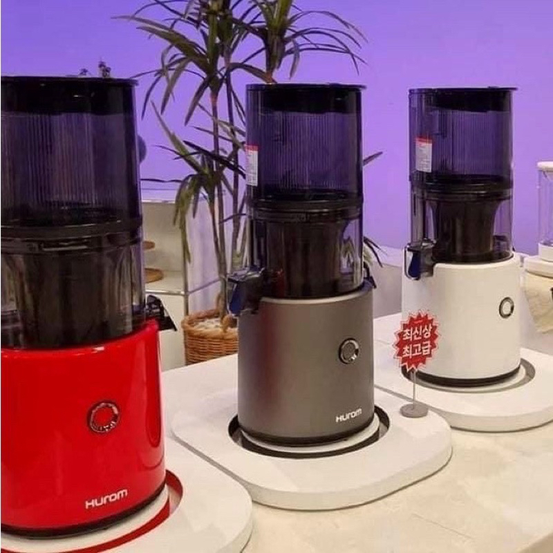 MÁY ÉP CHẬM HUROM H300E