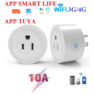 Ổ cắm wifi hẹn giờ bật tắt qua điện thoại - 10A 2200W - công tắc điều khiển từ xa
