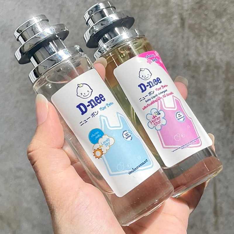 Xịt Thơm Nước Hoa Thái 35ml Chai Thuỷ Tinh