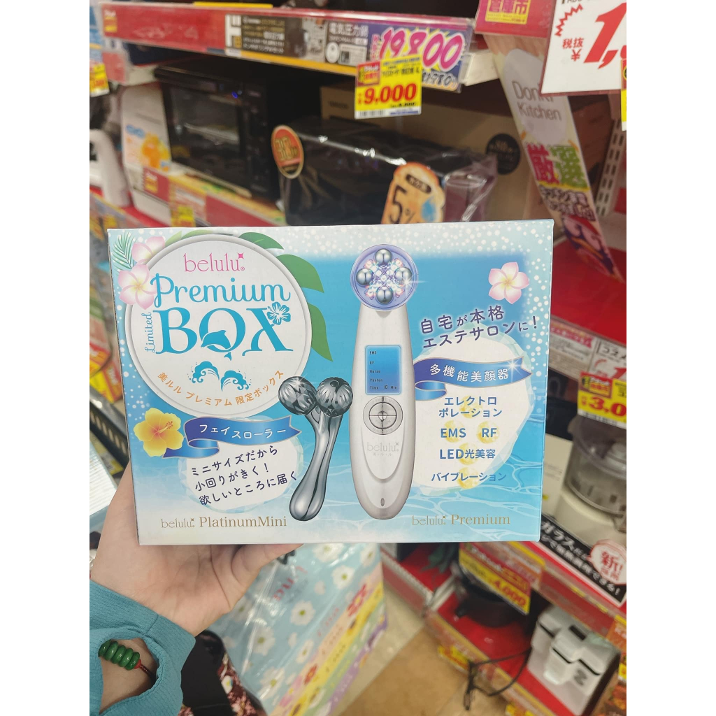 Set máy di tinh chất kết hợp đèn led và thanh lăn mặt Belulu Premium Box Nhật Bản