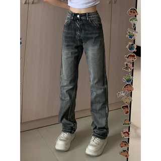 Basic Jeans - Quần jeans ống suông unisex có size lớn