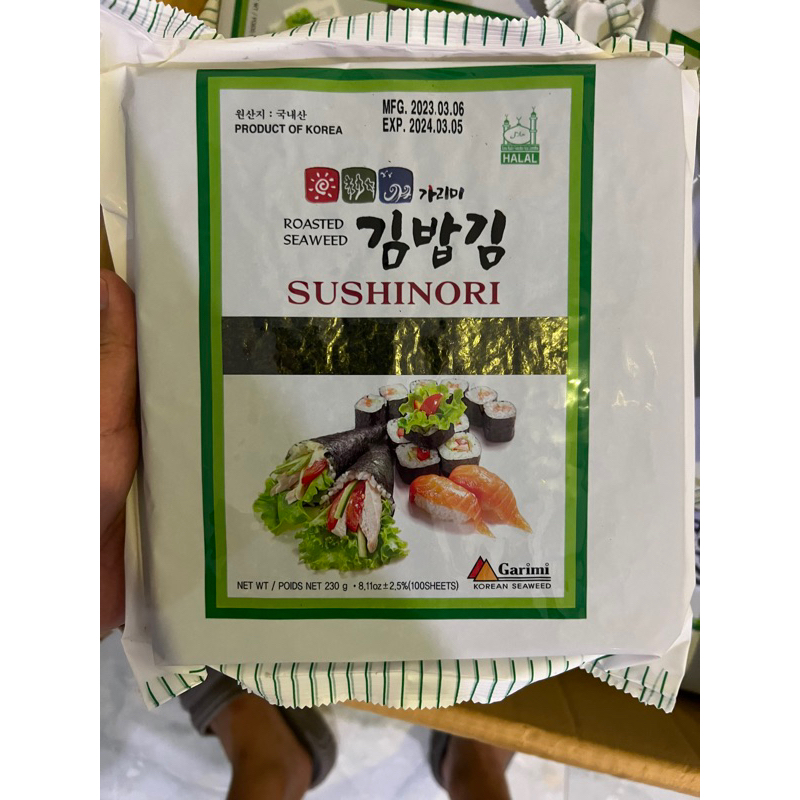 rong biển cuộn cơm kimbap sushi 100 lá loại tốt 250g