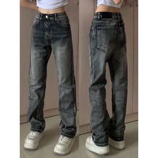 (ORDER) Basic Jeans - Quần jeans ống suông unisex có size lớn